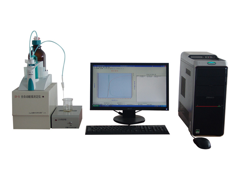 酸值测定仪 (1)